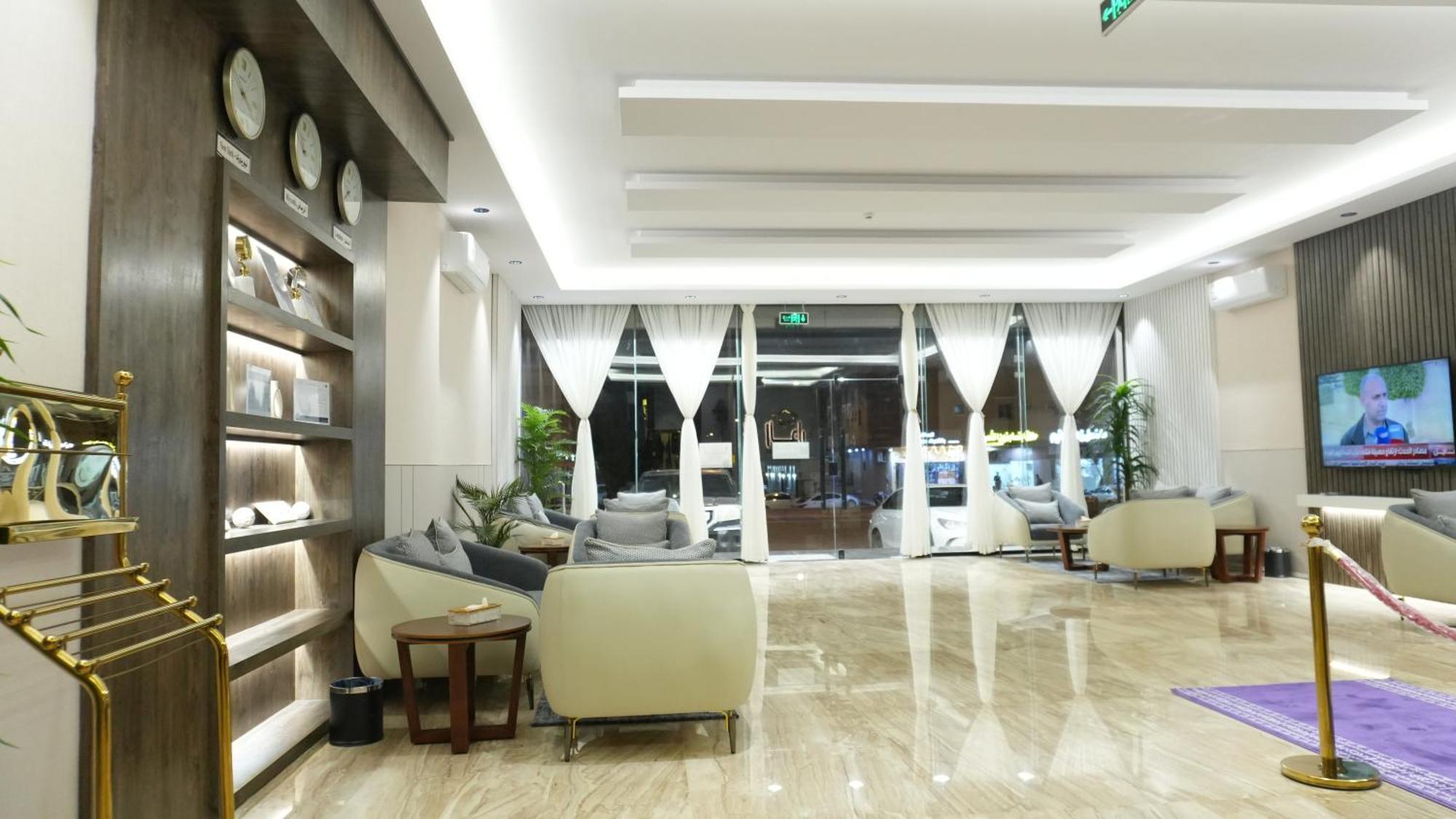 Aldar * Riyadh