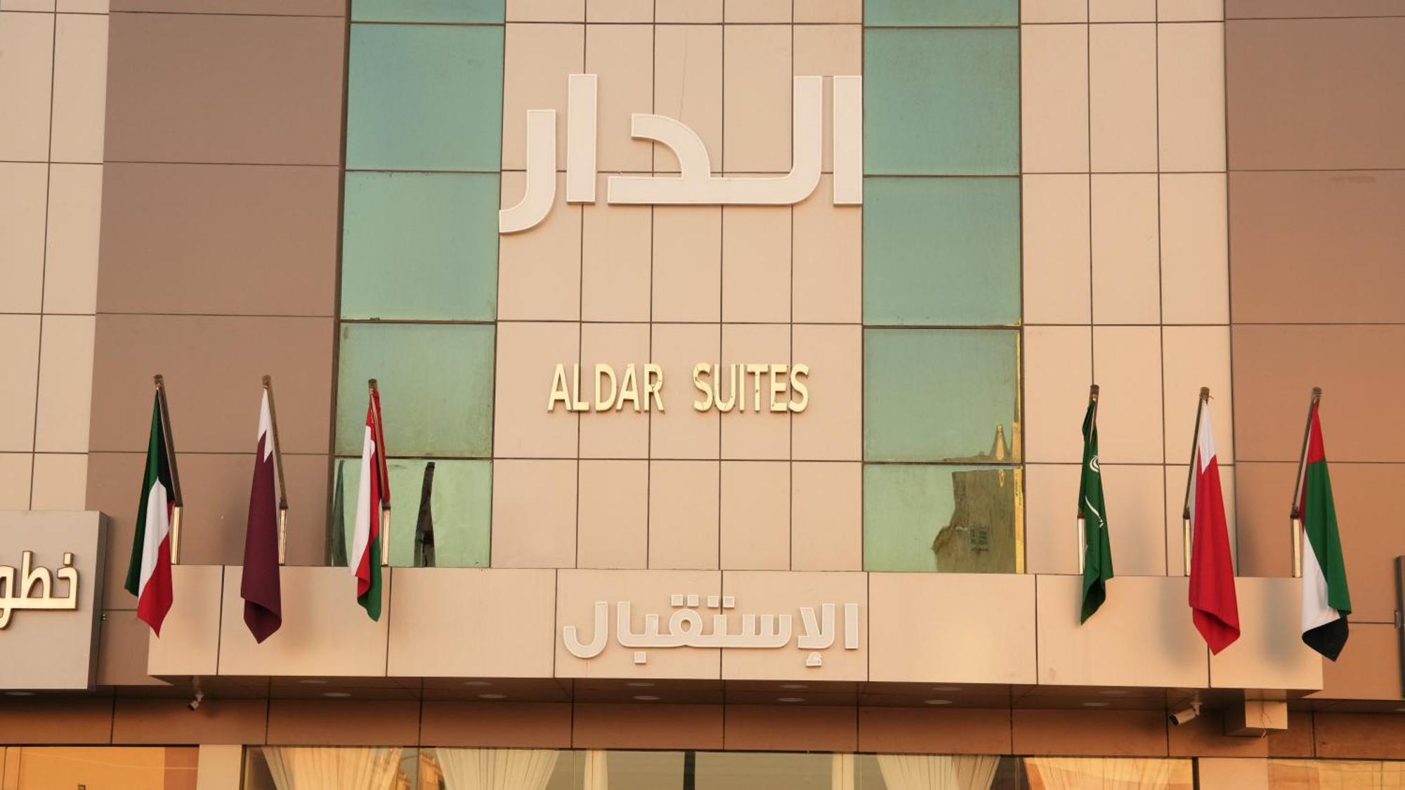 Aldar Hotel *